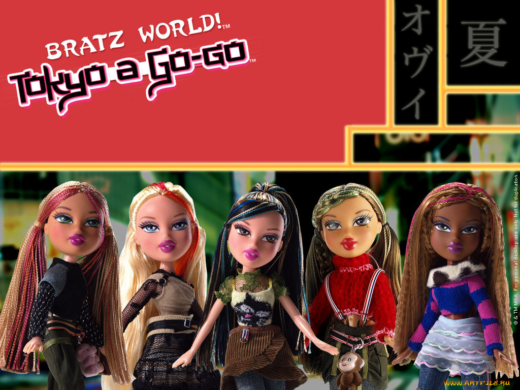 , bratz